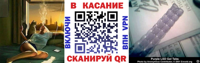 Где купить наркоту Терек Галлюциногенные грибы Cocaine Мефедрон Амфетамин Бошки Шишки КЕТАМИН Гашиш
