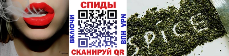 БУТИРАТ вода  Терек 