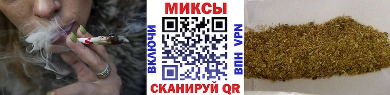 Бутират Butirat Терек