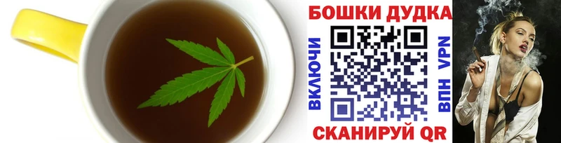Cannafood марихуана  где можно купить наркотик  Терек 