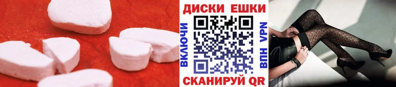 ЭКСТАЗИ Punisher  где купить наркоту  KRAKEN ТОР  Терек 
