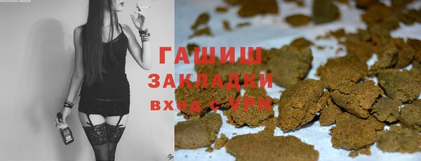 амф Абинск