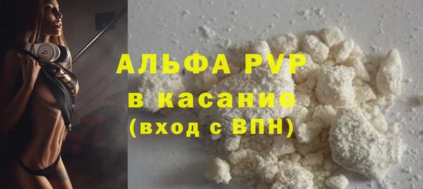 мет Абдулино