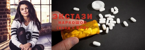 мет Абдулино