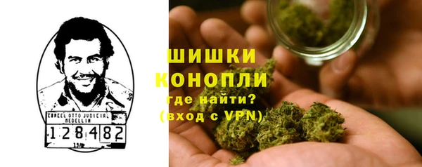 мет Абдулино