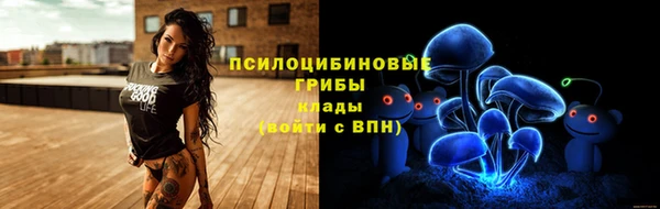 бошки Остров