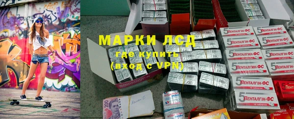 мет Абдулино