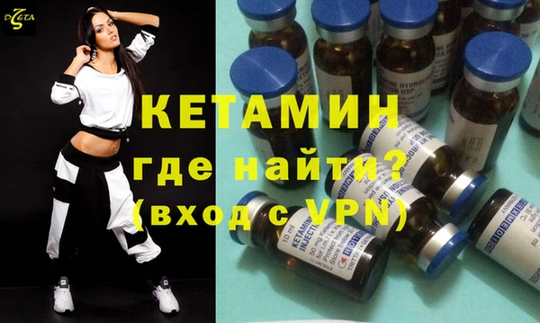 мет Абдулино