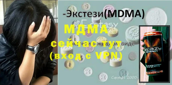 мет Абдулино