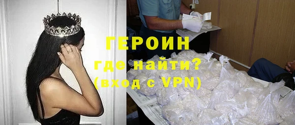 мет Абдулино