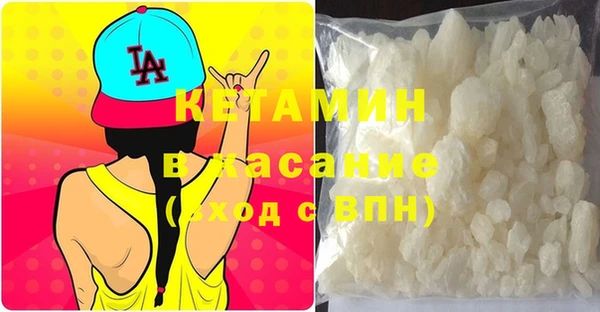 мет Абдулино