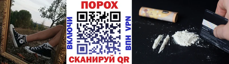 Метамфетамин мет  Терек 