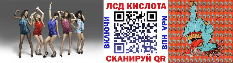 Наркотические марки 1,8мг  цена   Терек 