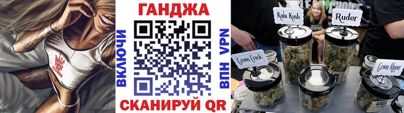 Шишки марихуана MAZAR  Терек 
